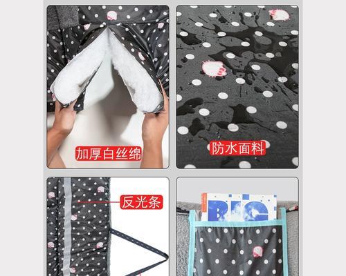电瓶车挡风布拆卸步骤是什么？