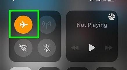 iphone如何开启蓝牙唤醒音乐功能？