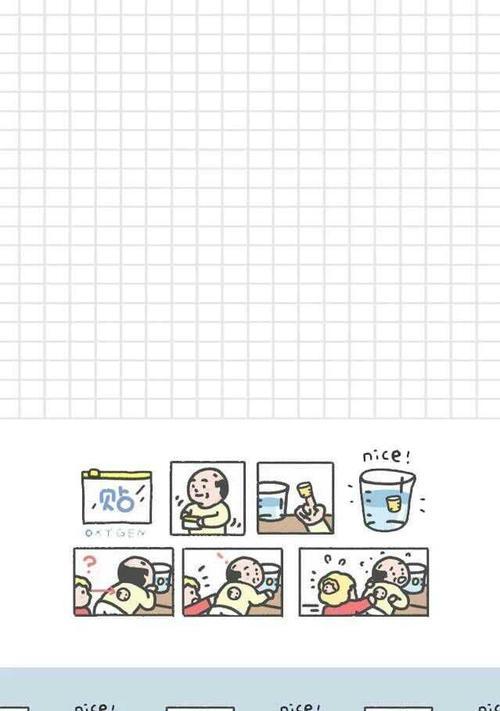 小米手机如何把联系人头像变色？变色步骤是什么？