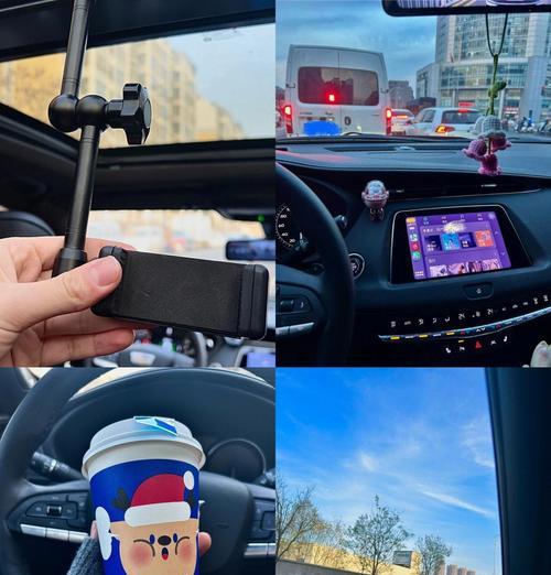 电车防抖摄像头如何通过手机进行控制？