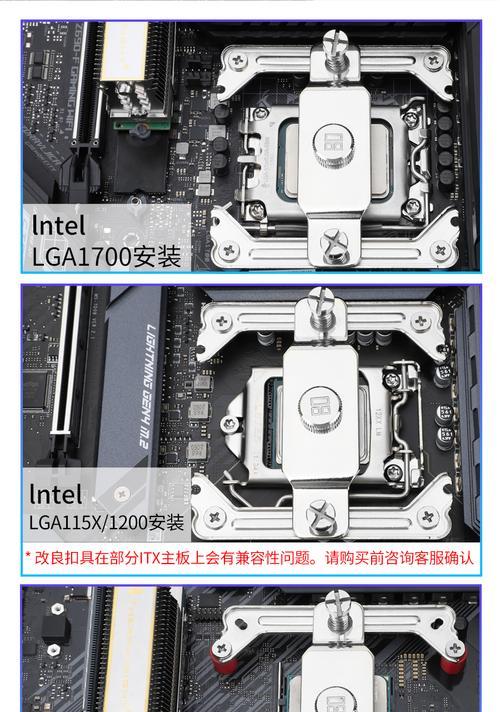 散热器硅脂擦不干净怎么处理？有效清洁方法是什么？