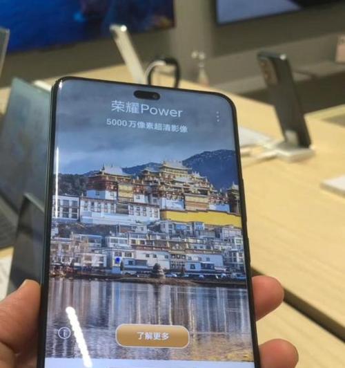 荣耀手机实况视频拍摄技巧有哪些？