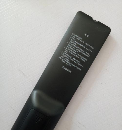 创维e900机顶盒怎么连接电视？操作步骤是什么？