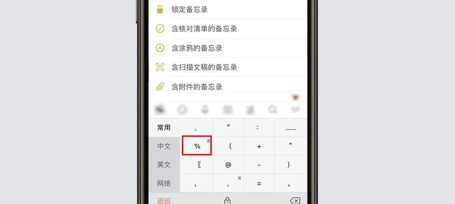 荣耀手机拍身份证照片技巧是什么？如何设置？