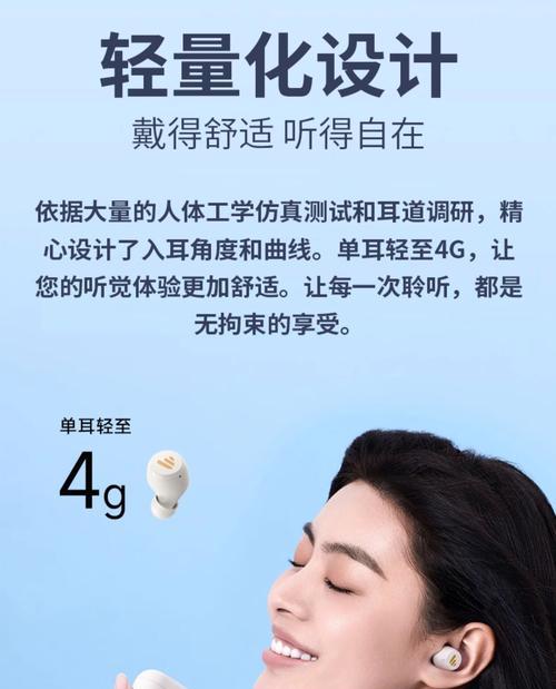 华为蓝牙耳机的类型区别是什么？如何区分？