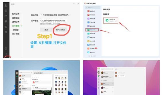 电脑d盘空闲为何占用内存？如何释放占用空间？