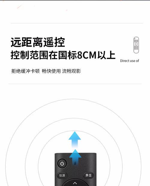 长虹电视遥控器配对步骤是什么？