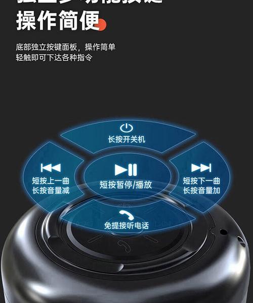 新科d88音响评测：这款音响好用吗？