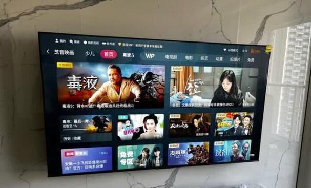 电视机耐用性下降的原因是什么？