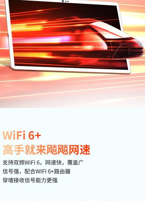 A108设备如何开启wifi？步骤详细吗？