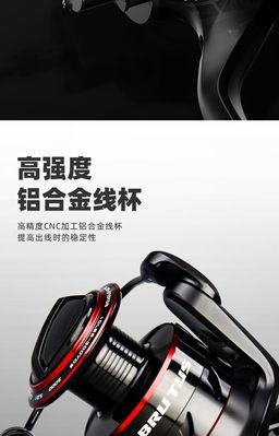 华为手机甩杆功能如何设置？操作步骤和用途是什么？