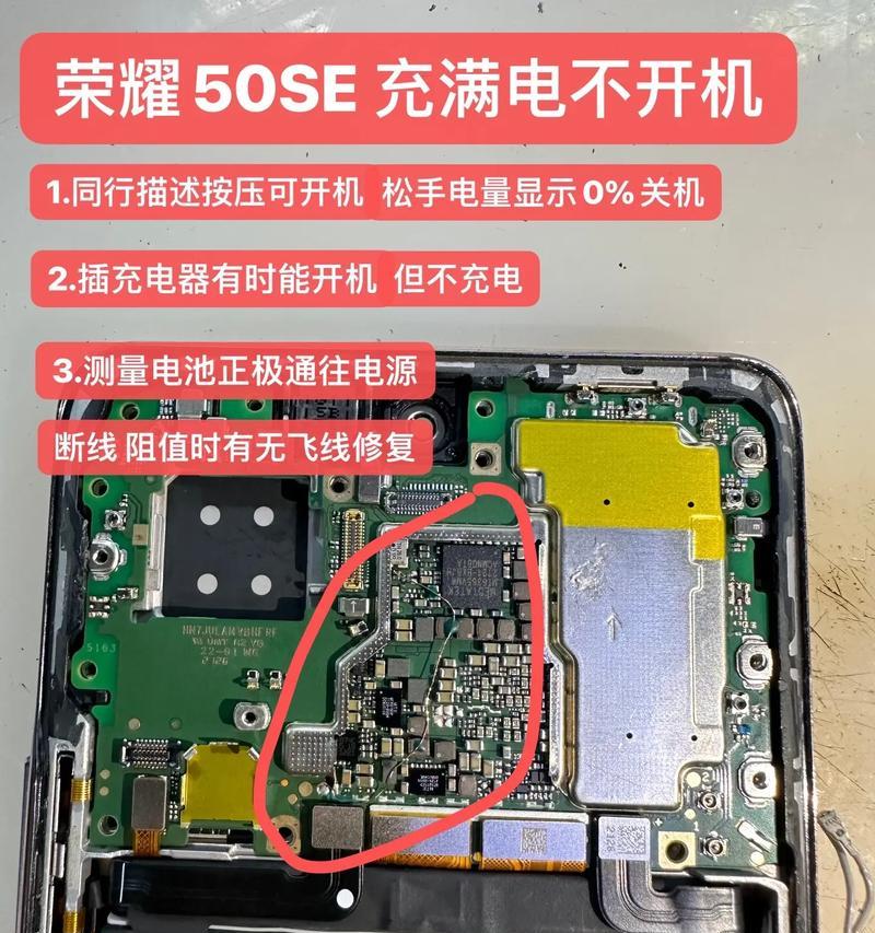 电源检测为何需要通电？不插电能检测吗？