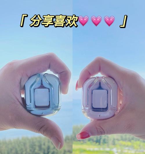 ly95蓝牙耳机充满电后颜色会变吗？