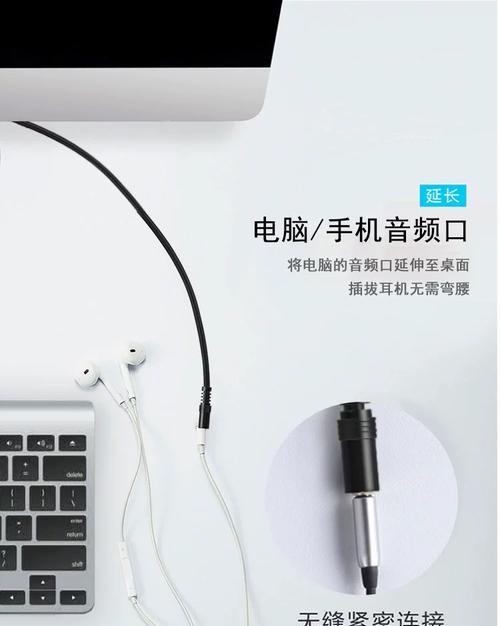 有线耳机转蓝牙方便吗？连接后音质有损失吗？