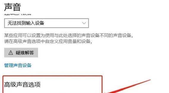 台式电脑连接蓝牙耳机的方法是什么？
