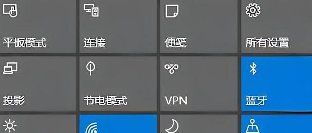 台式电脑连接蓝牙耳机的方法是什么？