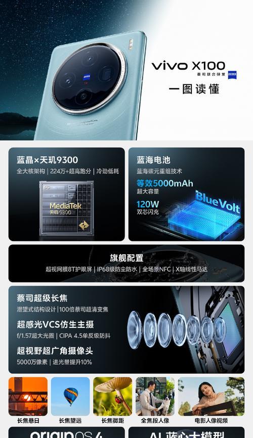 华为手机升级ai大模型的方法是什么？升级步骤有哪些？