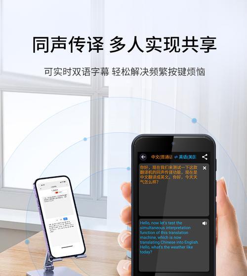 z9没有双wifi的原因是什么？如何解决？