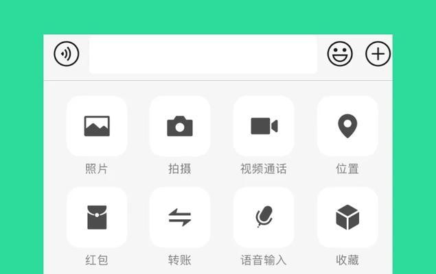 苹果电脑码字快捷键是什么？
