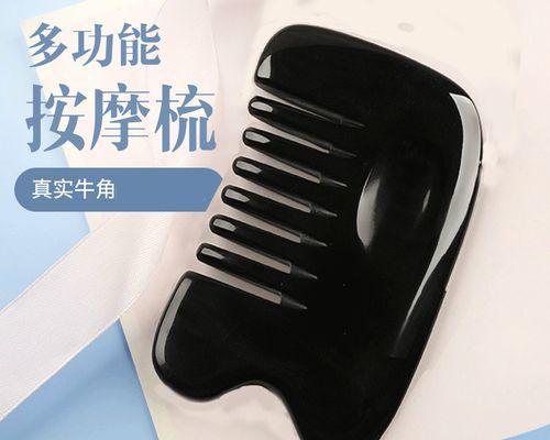 不防静电直接拔电源会有什么后果？
