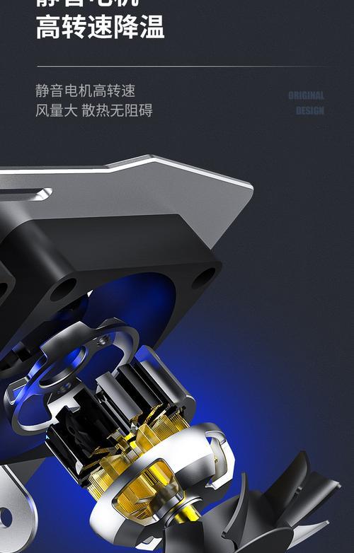 平板支架不使用散热器如何使用？有哪些注意事项？