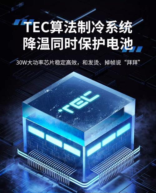 平板支架不使用散热器如何使用？有哪些注意事项？
