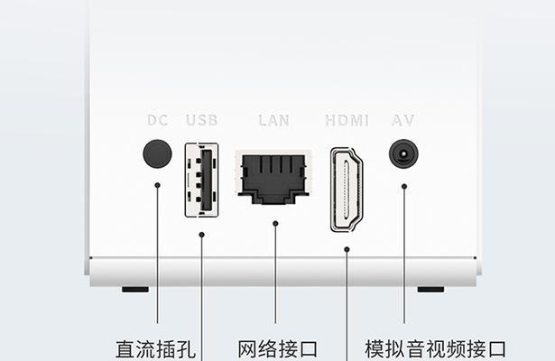 机顶盒如何正确放置和连接？