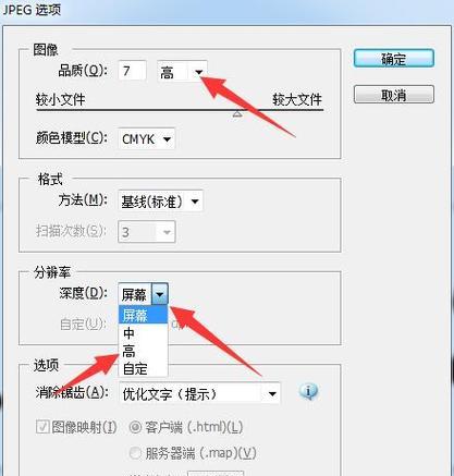 华为手机AI修复照片功能怎么用？效果如何？