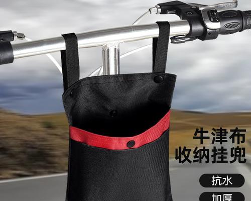电瓶车收纳包侧面拆卸方法是什么？需要注意什么？