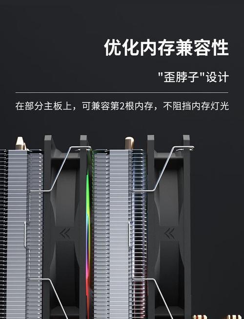 四热管散热器炫光问题如何解决？如何选择合适的散热器？