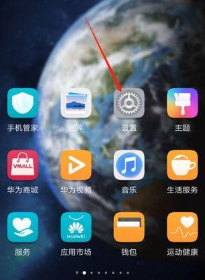 荣耀手机文件管理卡片编辑方法是什么？