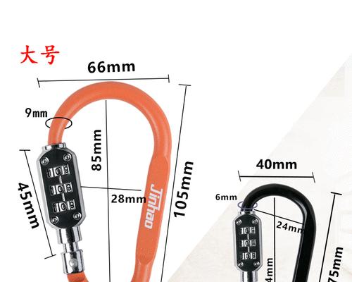 电瓶车磁卡安装步骤是什么？