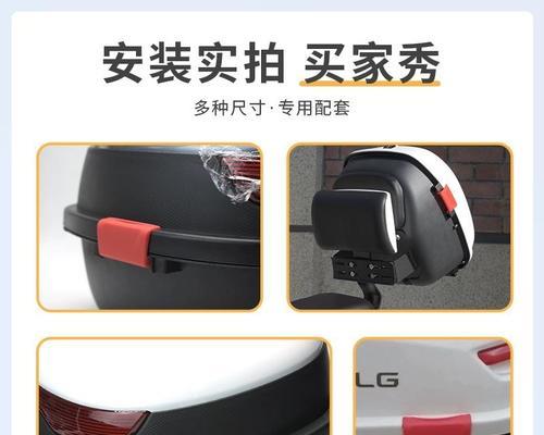 电瓶车磁卡安装步骤是什么？