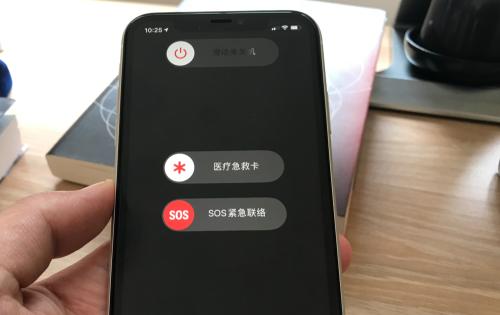 苹果电脑开关机视频教程？如何快速重启？