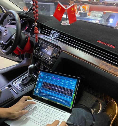 07款迈腾音响音质如何？使用中遇到问题怎么办？