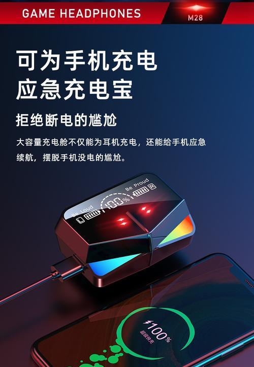 和平低延迟蓝牙耳机使用方法是什么？使用中遇到问题如何解决？