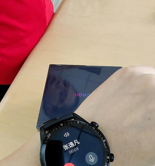 vvo手机数据传输到荣耀的方法是什么？