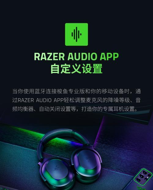 上班摸鱼带蓝牙耳机听什么？推荐适合放松的音乐或播客？