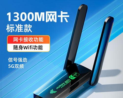usb无线网卡无法安装驱动原因是什么？