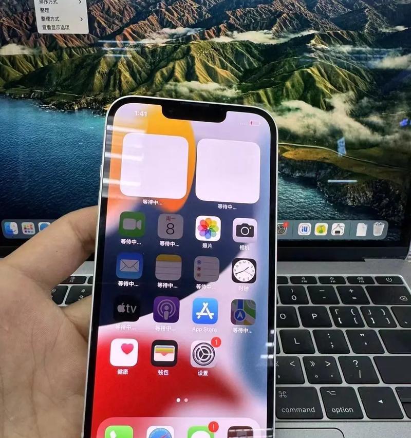 苹果手机正品测试方法是什么？