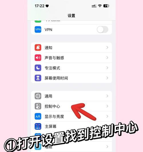 苹果电脑蓝牙耳机连接失败怎么办？