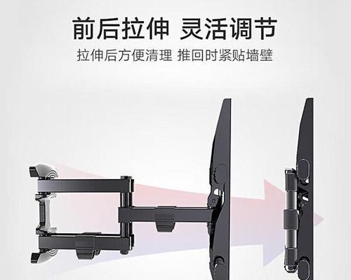 电视机后挂架怎么拆卸？安全方法是什么？
