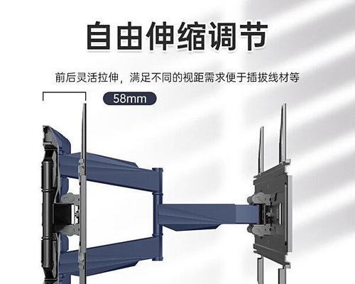 电视机后挂架怎么拆卸？安全方法是什么？