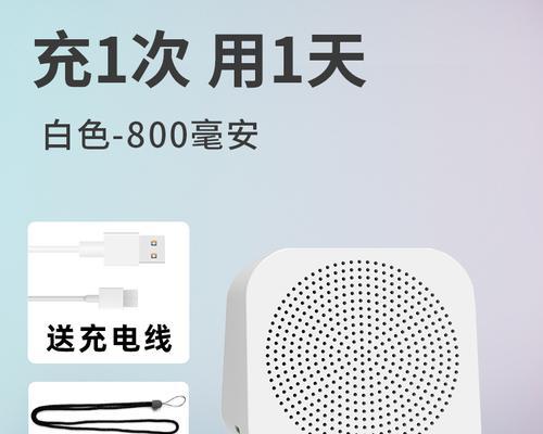 瑞高音响品牌起源地是哪里？