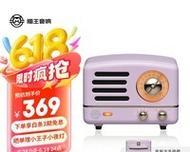 瑞高音响品牌起源地是哪里？