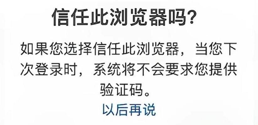 老款苹果电脑卡顿问题的解决办法有哪些？