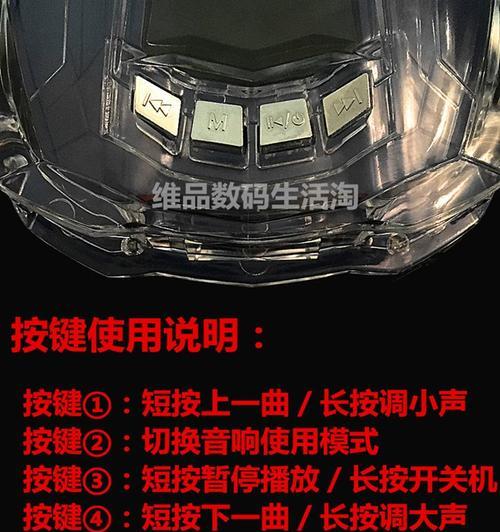 超级迷你车载低音炮如何连接和使用？
