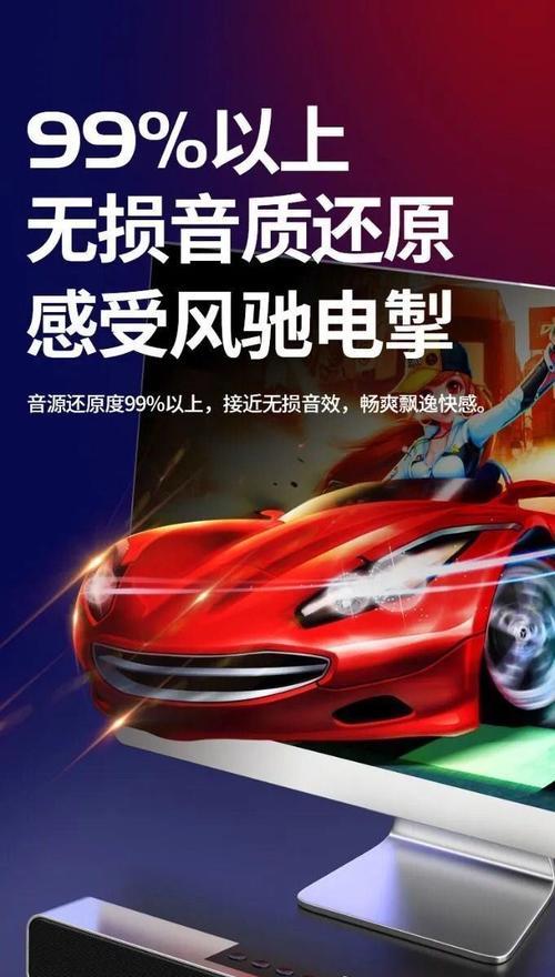 超级迷你车载低音炮如何连接和使用？