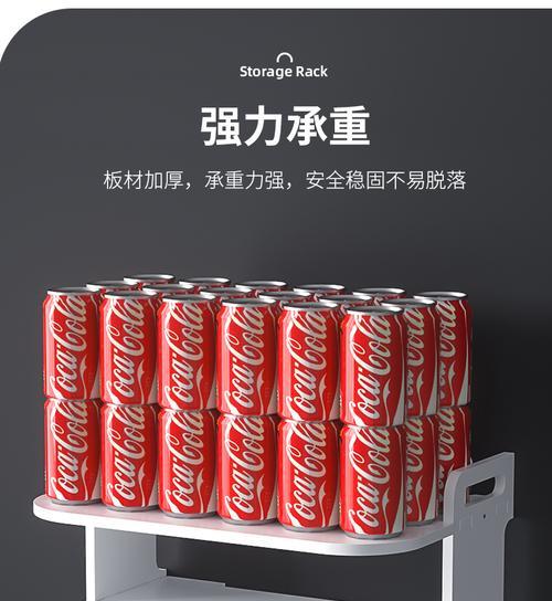 机顶盒桌面架子安装步骤是什么？安装后稳固性如何？