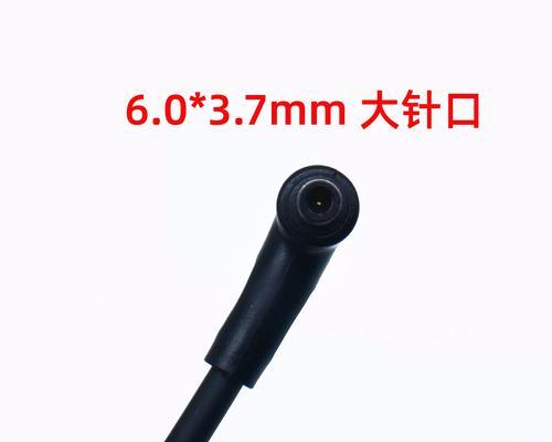 电源适配器两根线区分方法是什么？
